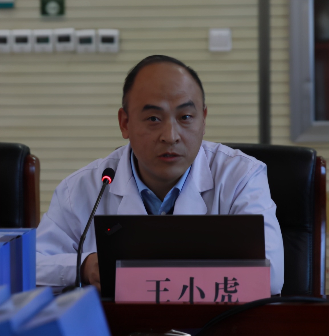 山西省住院医师规范化培训2019,2020年山西省住院医师规范化培训