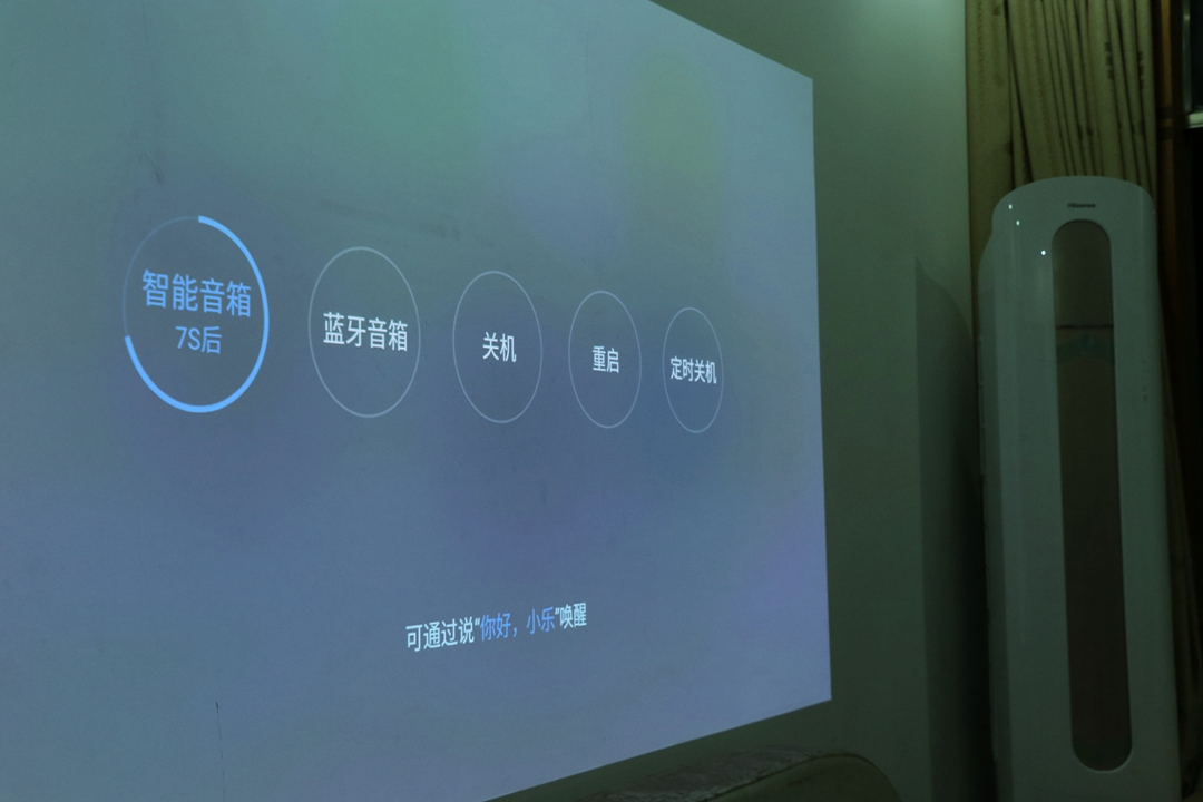 3GB+1400ANSI流明，强劲配置的当贝投影仪F1实测体验