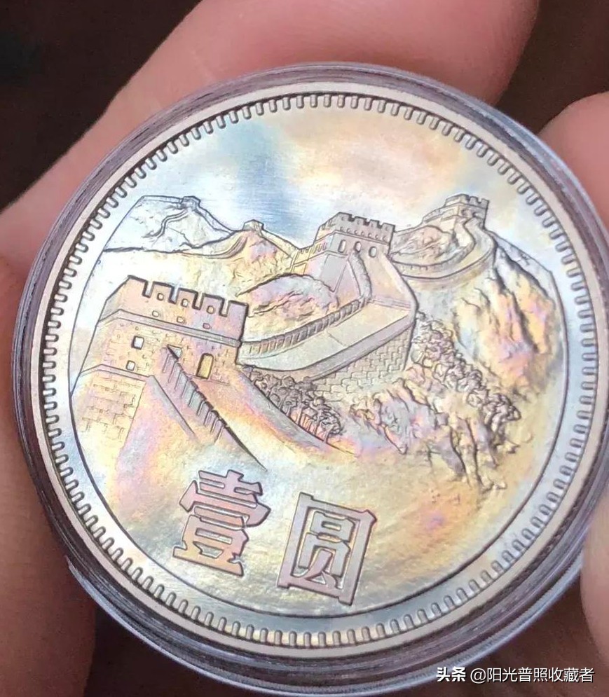 大涨的长城普制币卖到1800元，堪比银元。你收藏了吗