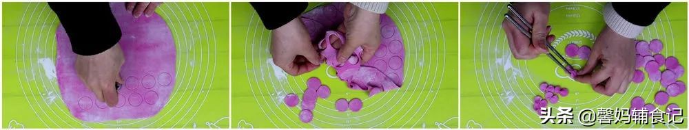 可爱蝴蝶面教程,宝宝蝴蝶面最简单3步煮法