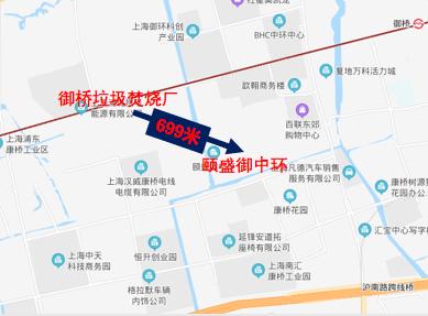 中环730万的房子,上海中环600万左右三房推荐