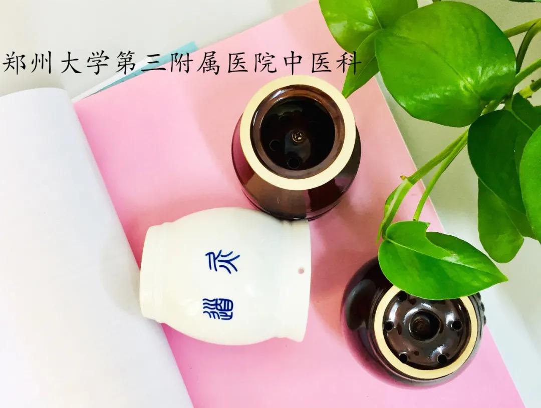 我为群众办实事义诊项目清单,我为群众办实事义诊活动致辞