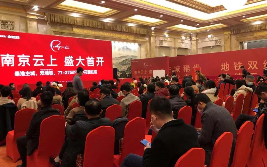 南京江北核心区有哪些新楼盘,南京楼盘江北核心区对比南部新城