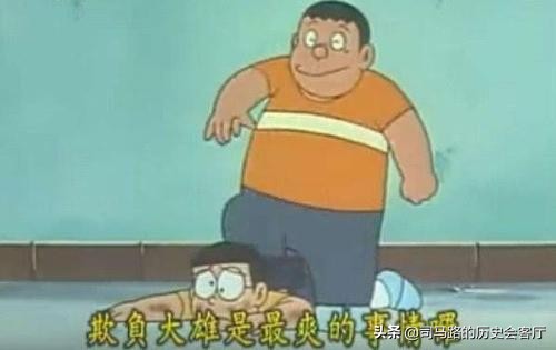 哆啦a梦的深度揭秘,哆啦a梦的内幕是什么样的