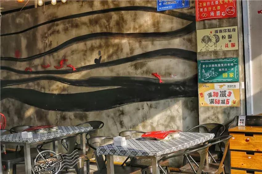 期待已久的盐帮菜即将开业,1227川菜馆