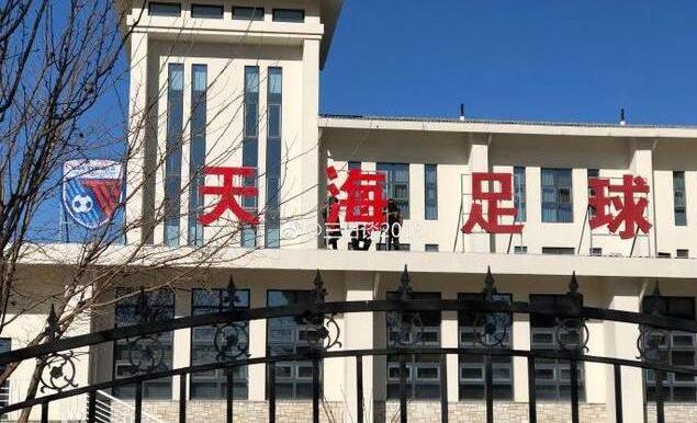 恒大中超总结,恒大拿了多少中超冠军