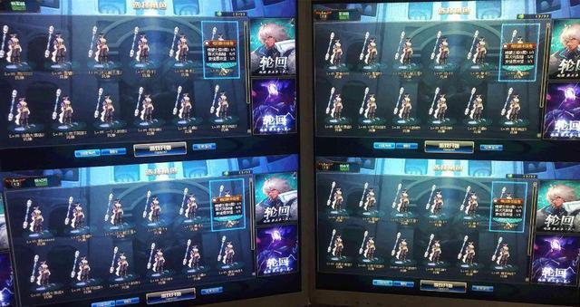 你充1亿号也是我的！玩家总结腾讯DD373庭审，每条都是强盗逻辑