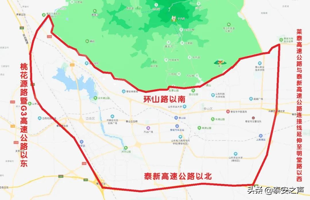 *安泰**警方重要提醒！家有“烈”犬的，请及时妥善处理！