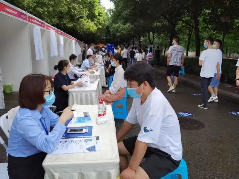 成都高校毕业生专场公益招聘会,成都市新联会