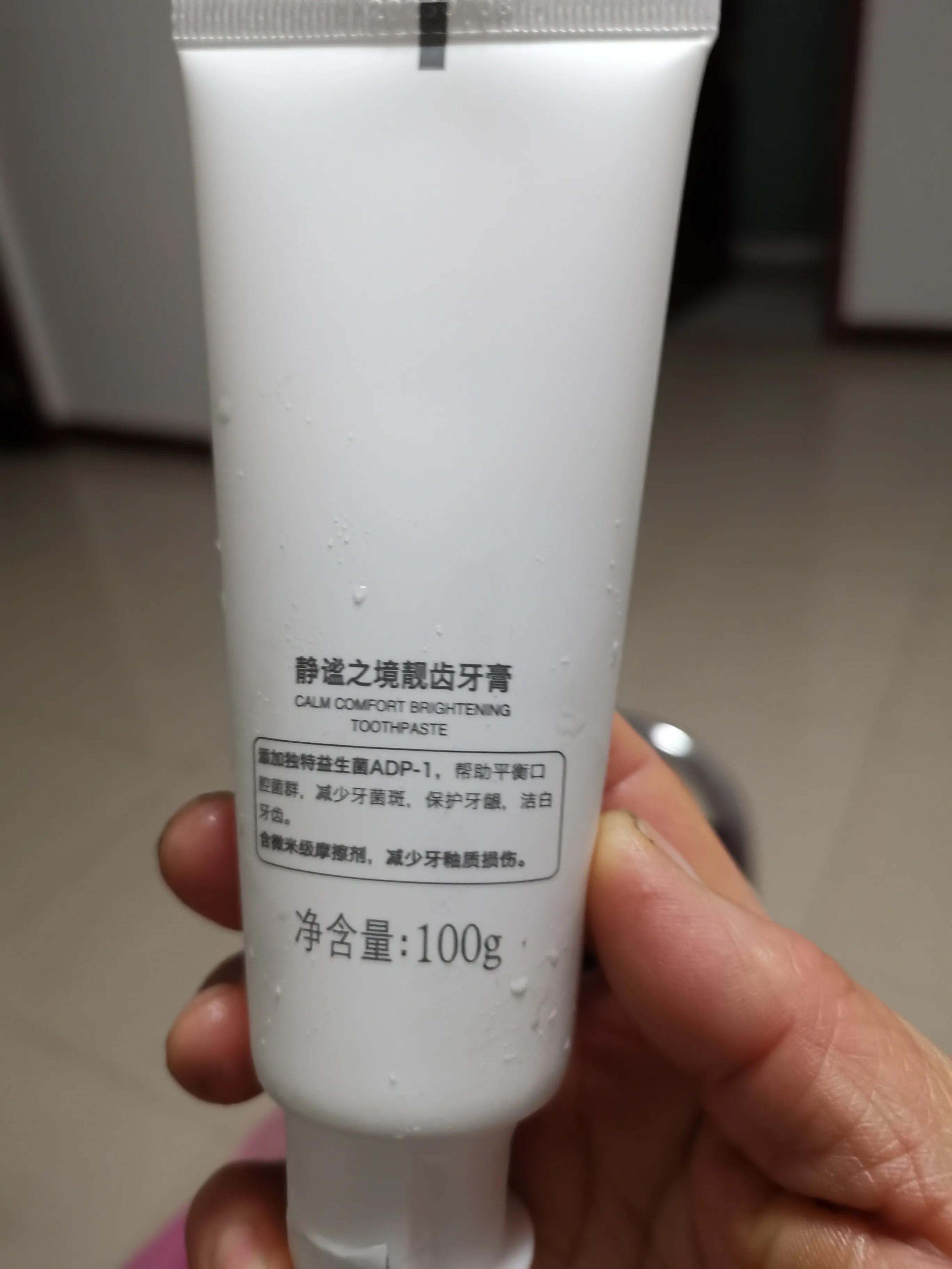 牙膏力量有多强大,牙膏不足之处