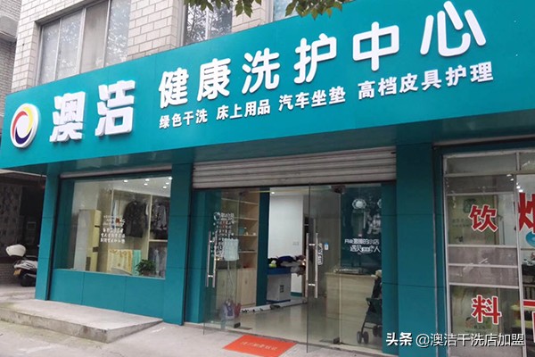 50岁创业好做吗,五十岁创业做什么生意