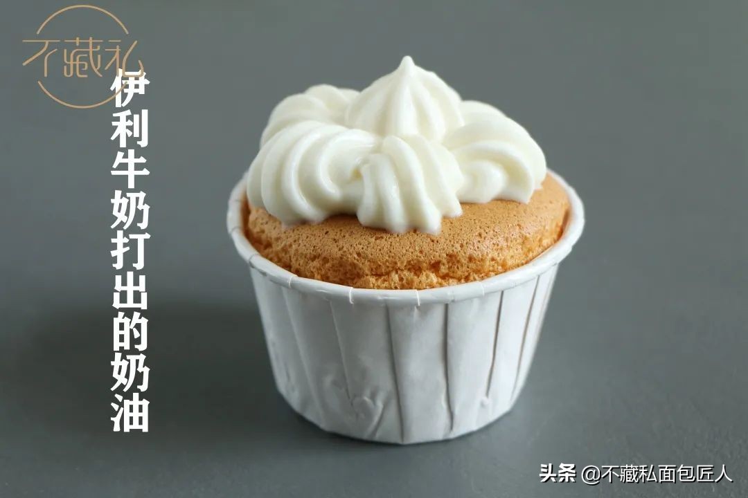 5块钱就能自制淡奶油,用无糖无油牛奶做奶油