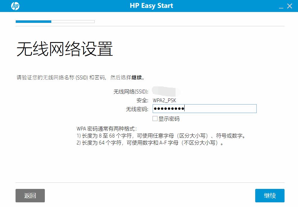 居家好帮手投影仪,惠普激光多功能一体机136w