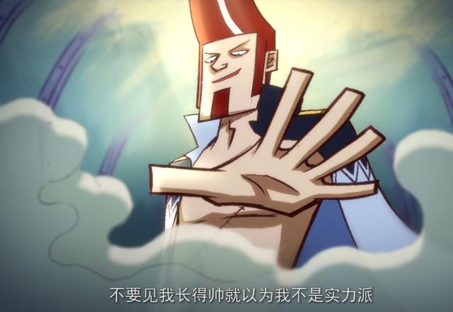 刺客伍六七里面的经典台词教学,刺客伍六七粤语台词配音