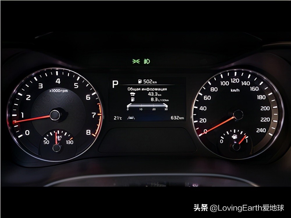 新款赛拉图起亚内饰,2023款起亚赛拉图试驾视频