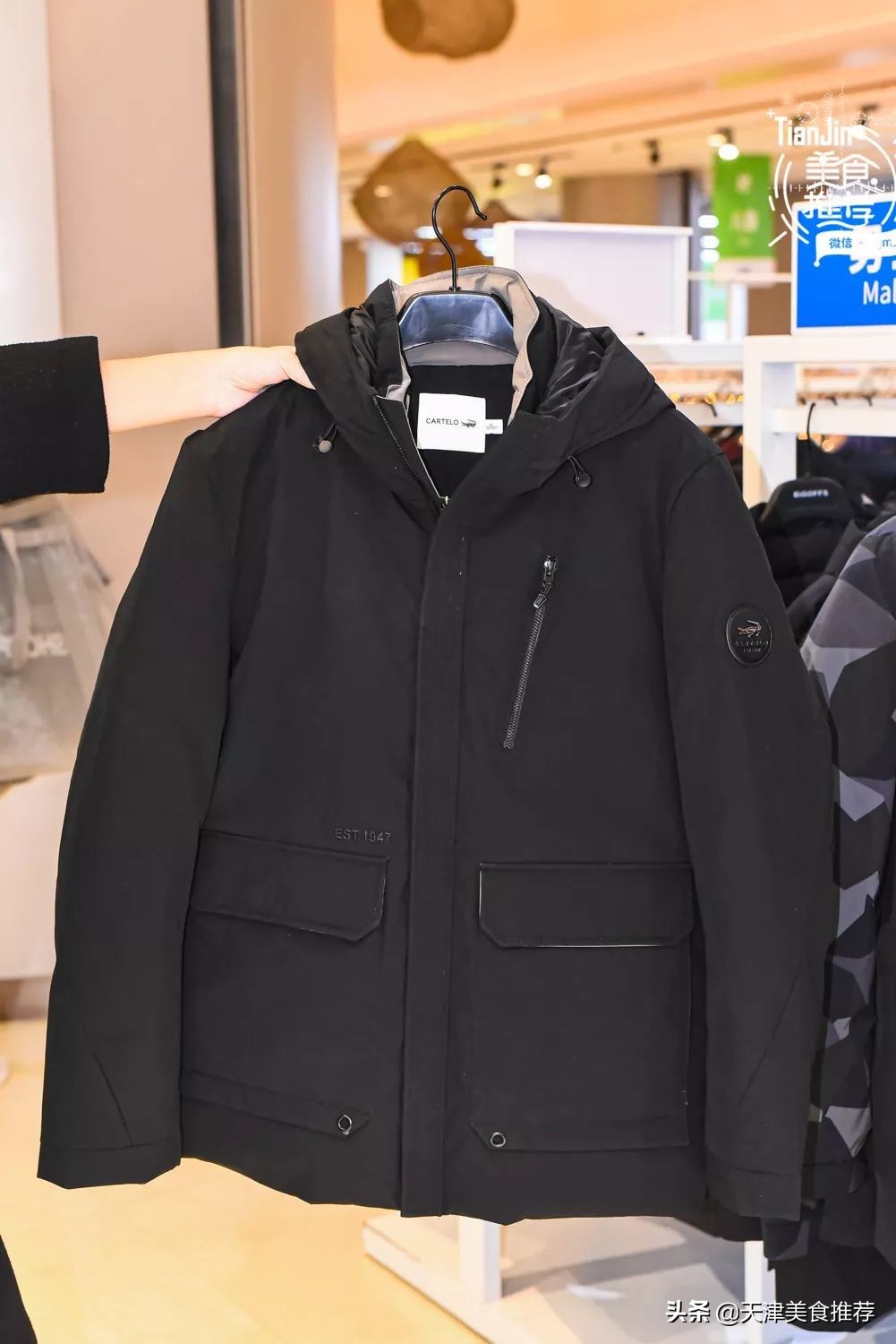 天津新开业的奥莱,天津奥莱新店