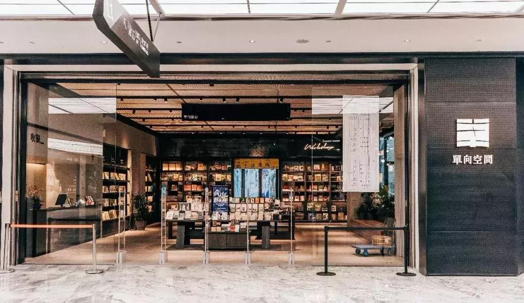 最近开的杭州最美书店,杭州值得参观的书店