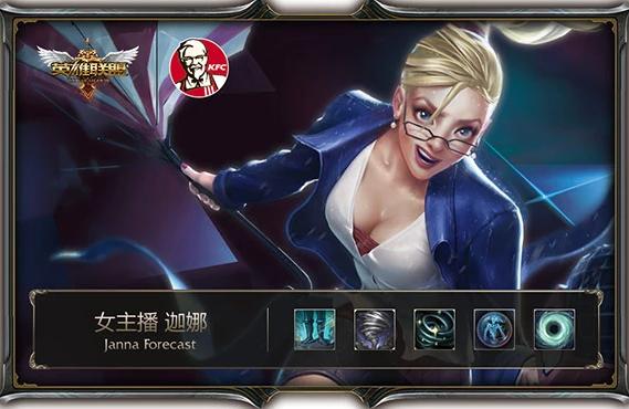 肯德基如何时尚化年轻化,经典品牌如何迎合当代年轻群体