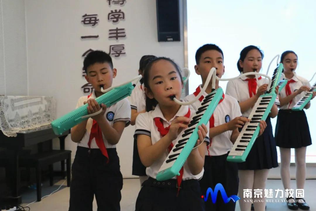 南京市逸仙小学新闻,武汉光谷二十八小学六一表彰大会