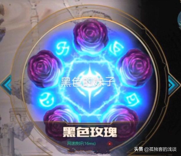 英雄联盟男爵领域大区特色,英雄联盟有几个区哪个区最好