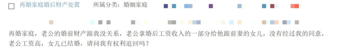 拒绝后还反复纠缠的男人怎么处理,明确拒绝后被男生继续纠缠怎么办