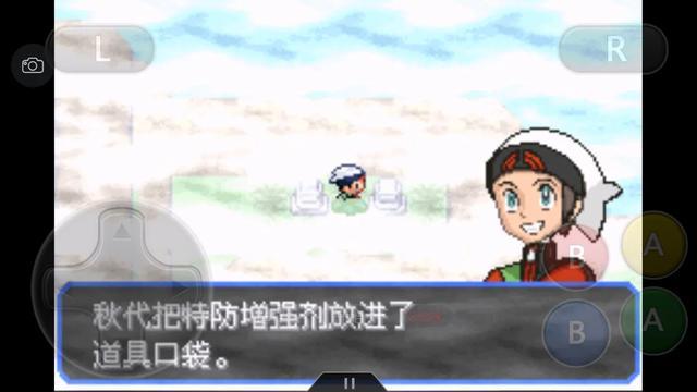 口袋妖怪之究极绿宝石攻略三周目,口袋妖怪究极绿宝石4.b攻略大全