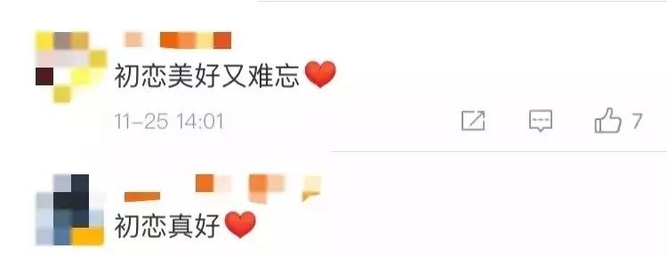 小柯音乐剧稳稳的幸福湖南卫视,小柯音乐剧稳稳的幸福深圳大剧院