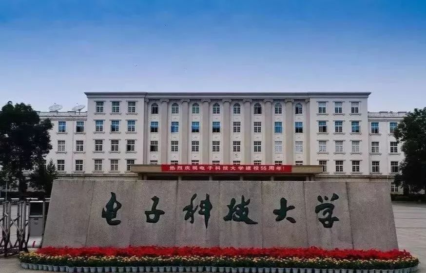 江苏2022年选调，一锅乱炖，大学分不清档次，南邮和成电一个档次