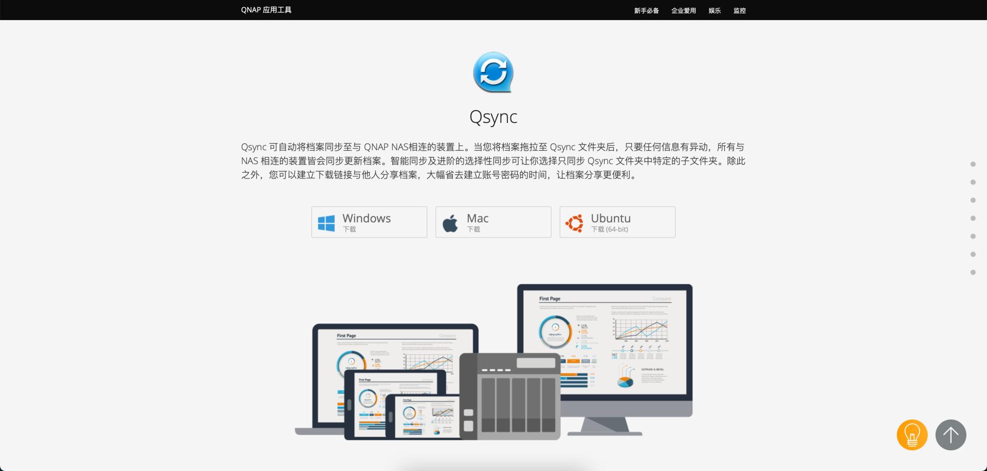 濞佽仈閫歯as鎬庝箞杩佺Щ鏁版嵁,濞佽仈閫歯as杩佺Щ鏁版嵁