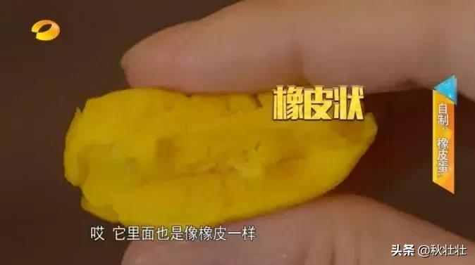 辟谣把你误导的谣言,辟谣网上谣言