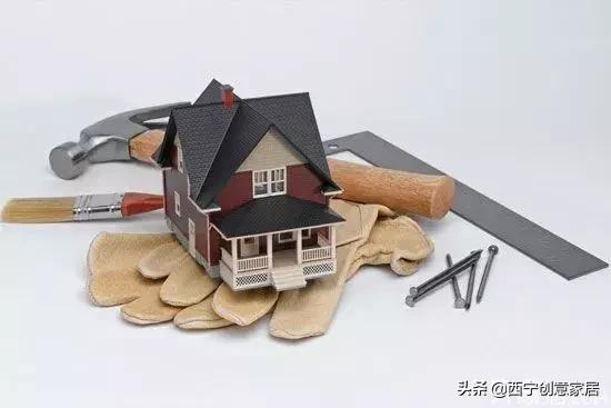 装修房子工人走了要关水电,装修装到一半没有钱装修了怎么办