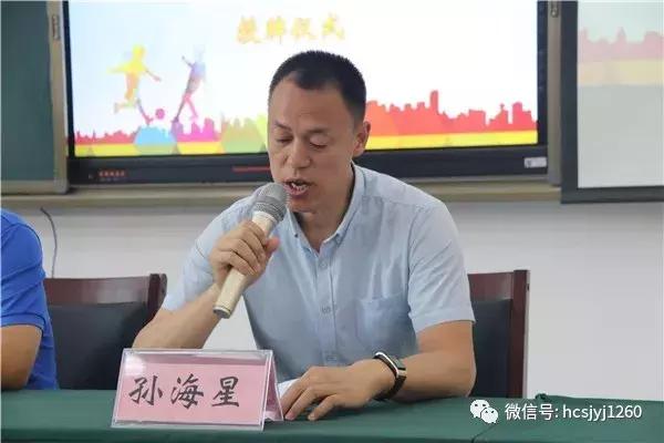 陕西青少年足球竞训队,韩城市足球训练营