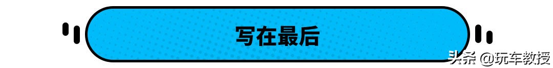 可绕地球5.6圈!耐用省心的卡罗拉使用跟摩托车一样便宜?