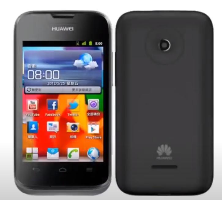 华为麒麟芯片发展史,华为手机发展史2007年到2020年