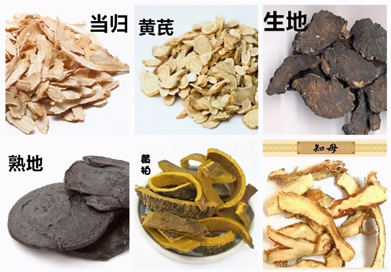 出现自汗,手汗脚汗自汗盗汗中成药全解决