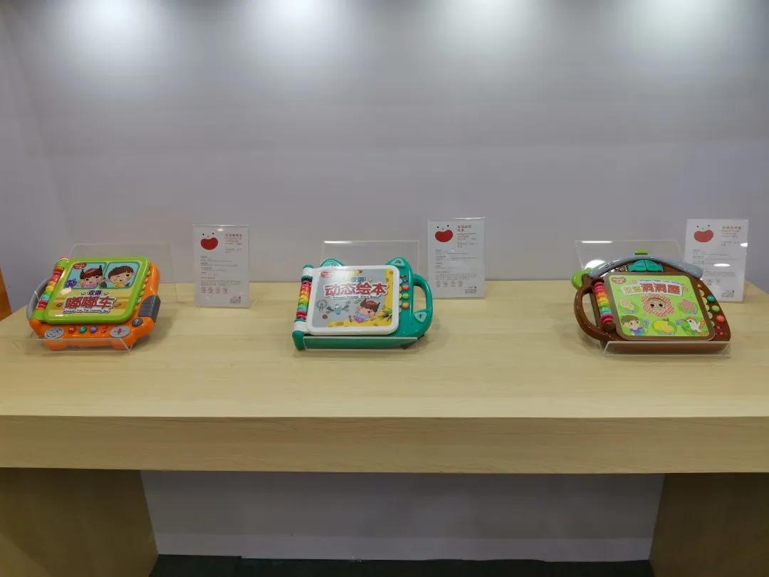 大咖云集，汇乐玩具亮相广州童博会