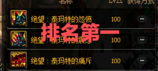 dnf史诗轻甲可以转换为重甲吗,dnf轻甲史诗套有哪些