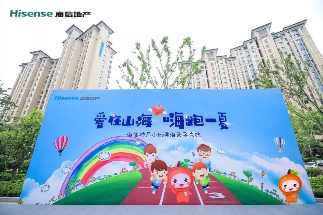 夏日暖场活动策划方案,活动策划吸引人的方面