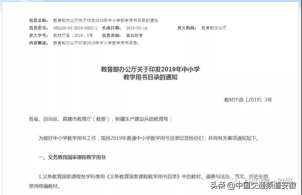 电信29元20g300分钟不限流量套餐,现在移动无限流量套餐要取消了吗