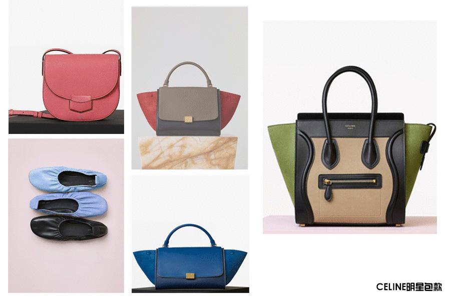 最爱的CELINE换设计师?风格不在?