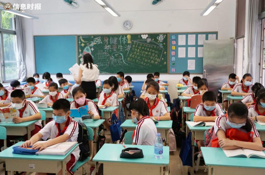 广州市中小学生返校时间表,广州小学生返校最新消息