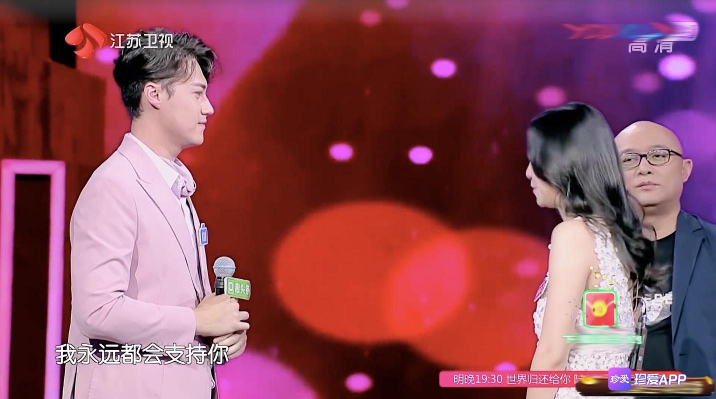 姐弟恋该怎么谈才能走得很远,姐弟恋不是一般人能谈的