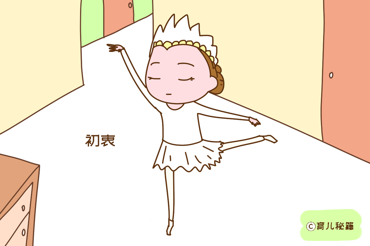 少儿学跆拳道能长高吗,六岁女孩学跆拳道还是舞蹈好