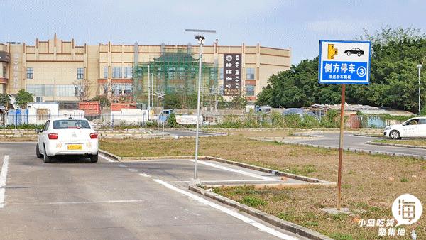 海口考驾照需要多久,海口驾校一般几点开始练车