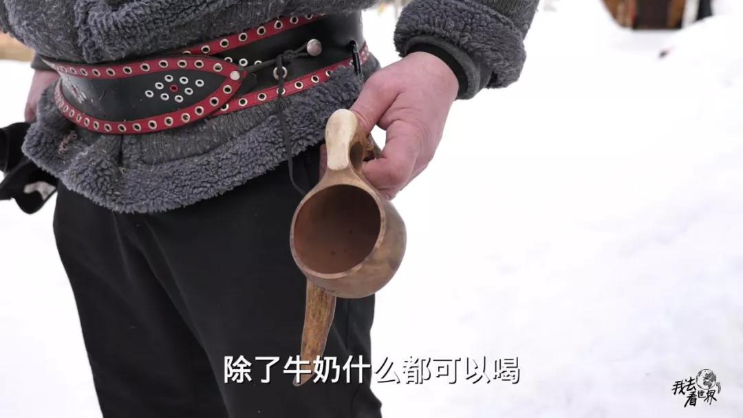 萨米人的历史,欧洲最后的土著