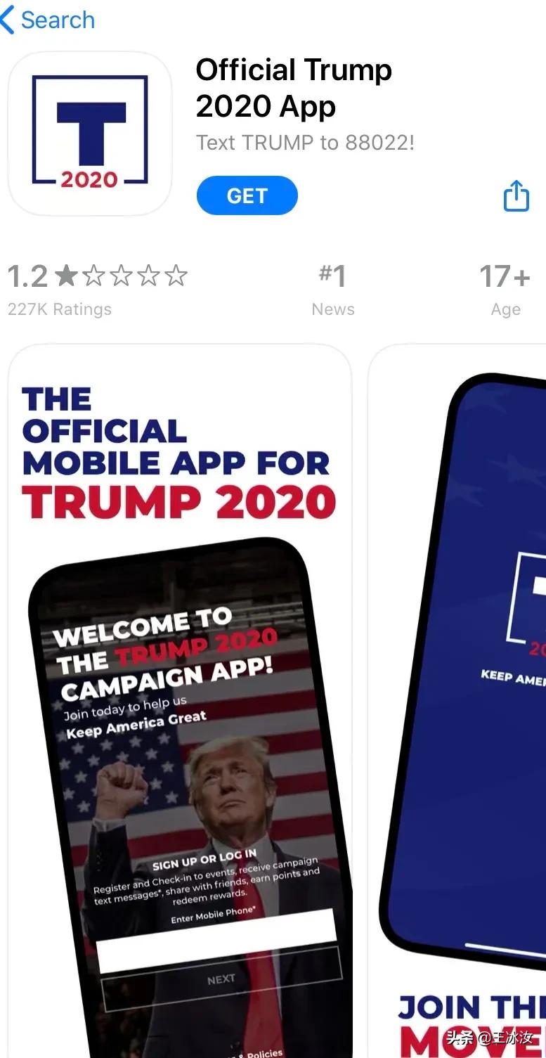特朗普抖音,特朗普与抖音最新消息
