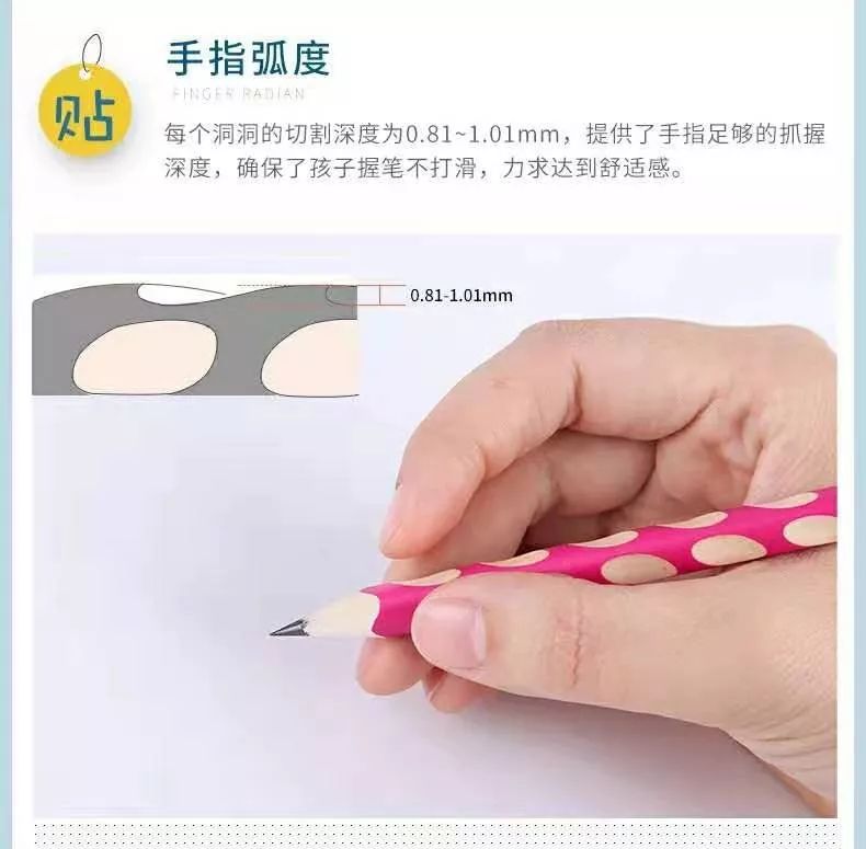 黑科技文具网红爆款,好看又实用的网红文具