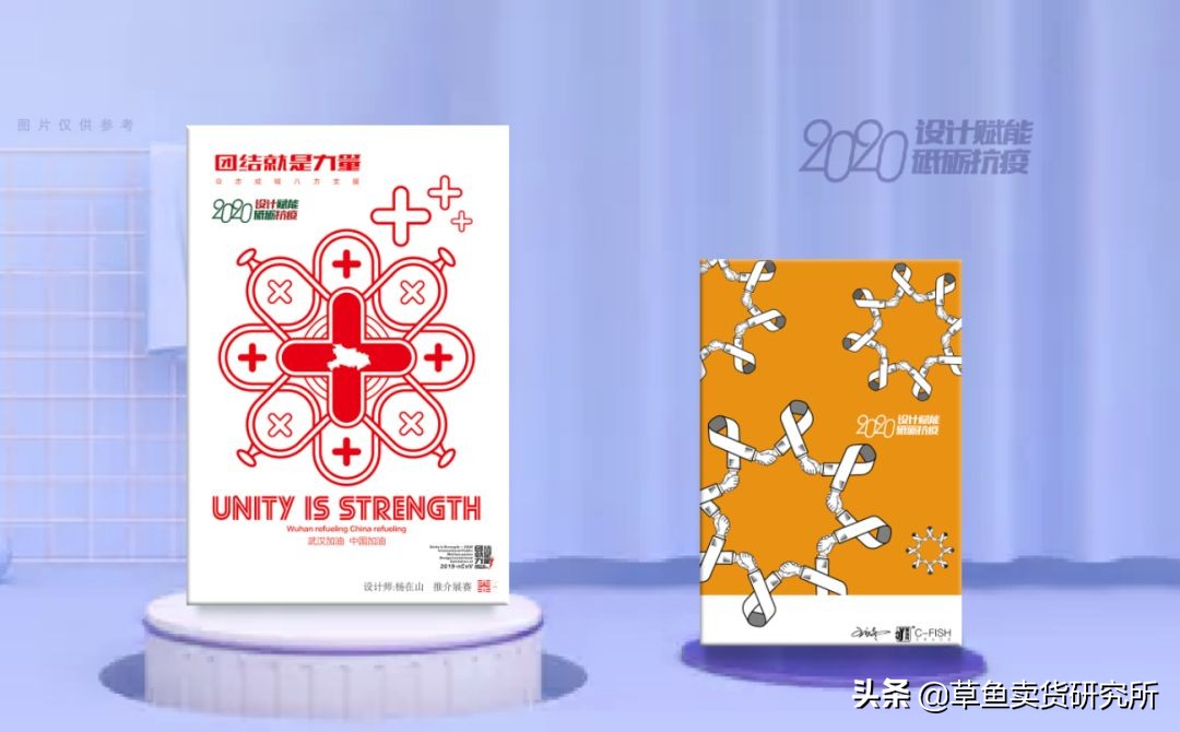 2017年中国邮政明信片,中国邮政征集主题明信片