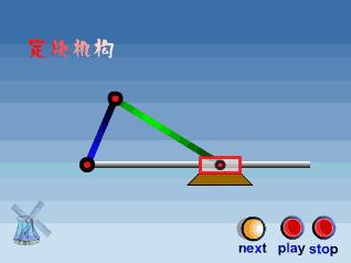 一群机械动物的动画片,一堆机器兽动画片