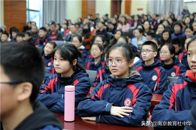 建邺区公办中学排名一览表,建邺莲花初级中学怎么样